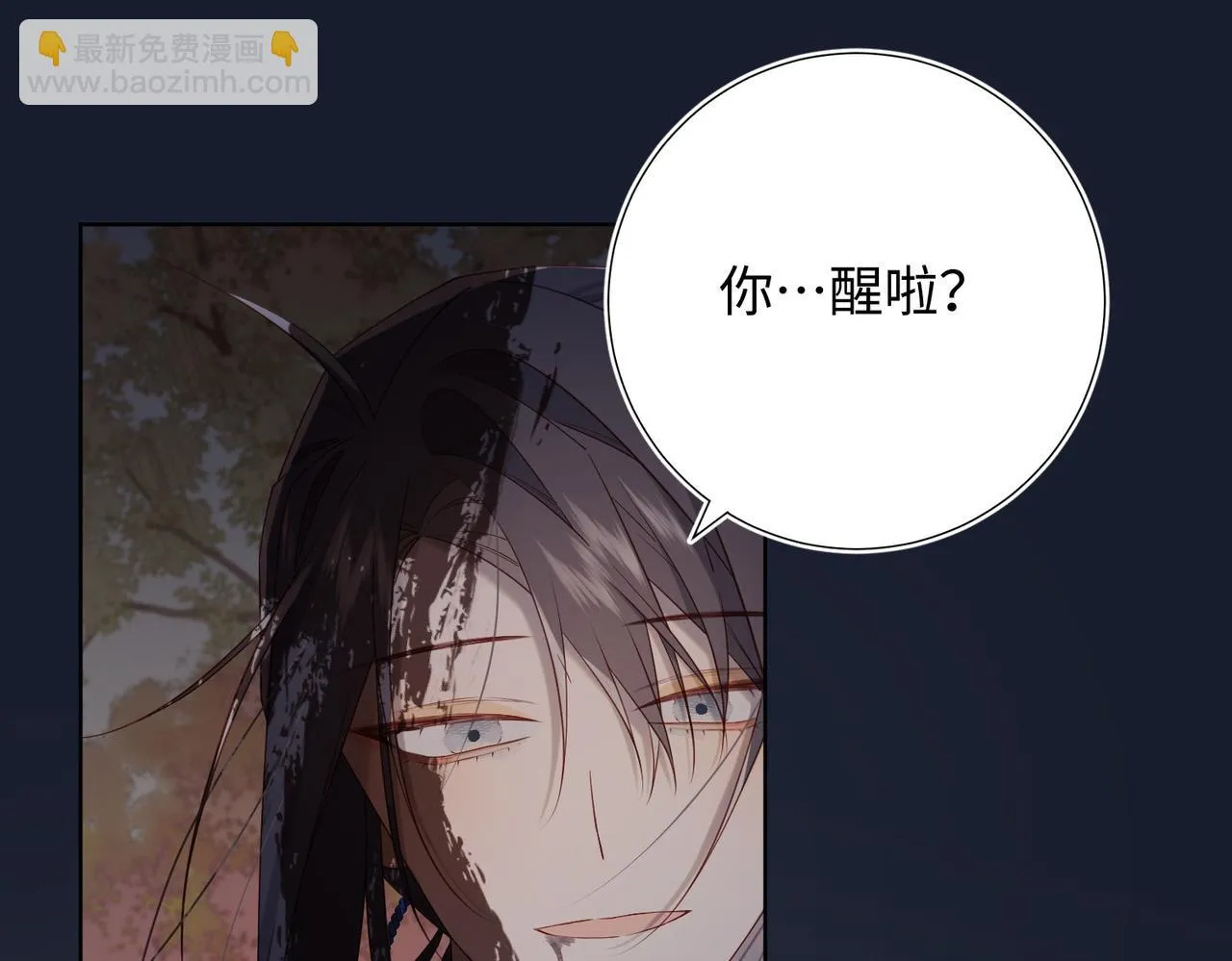 第99话 死7