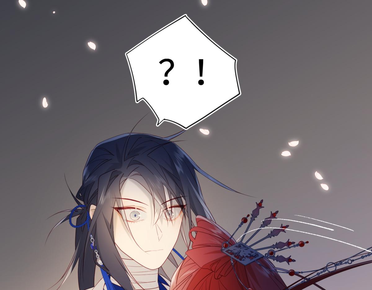 53-我们，结婚吧43