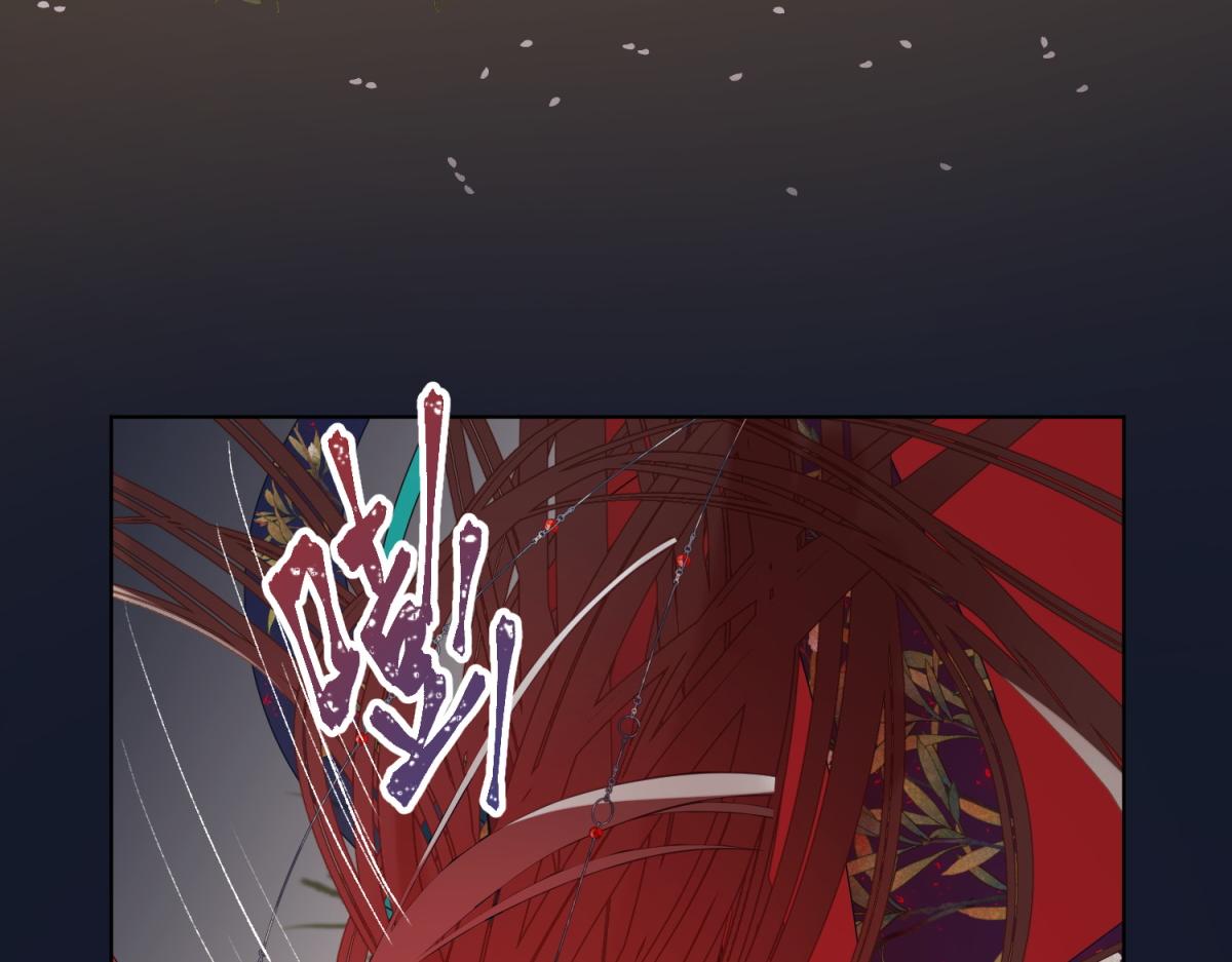 52-漫画中的情节78