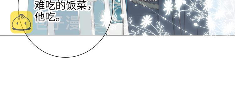 30话好妈妈联盟36
