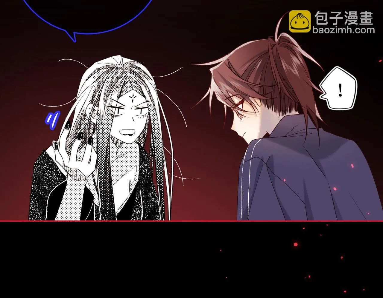 第118话 放下了26