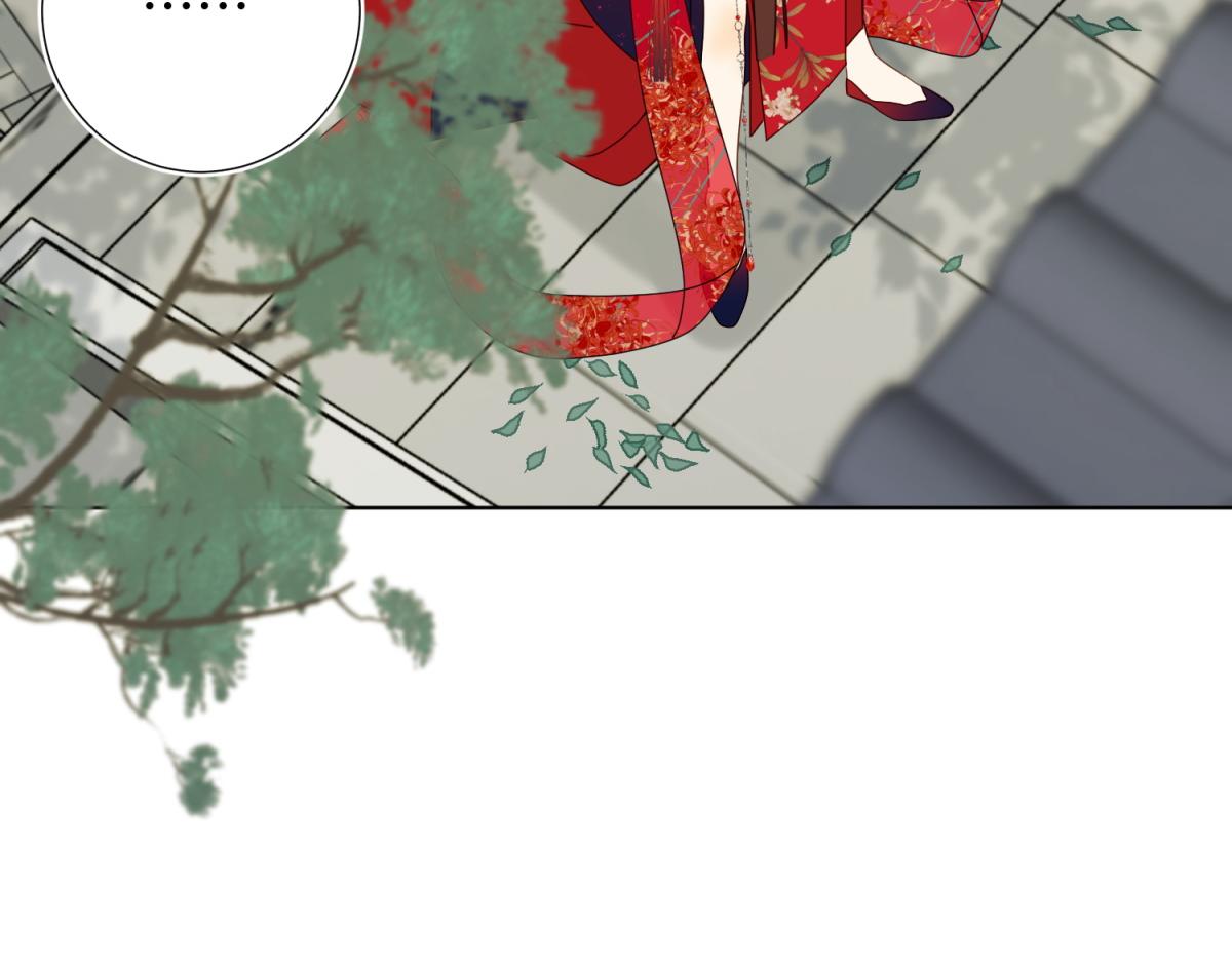 58-代入剧情的爱意77