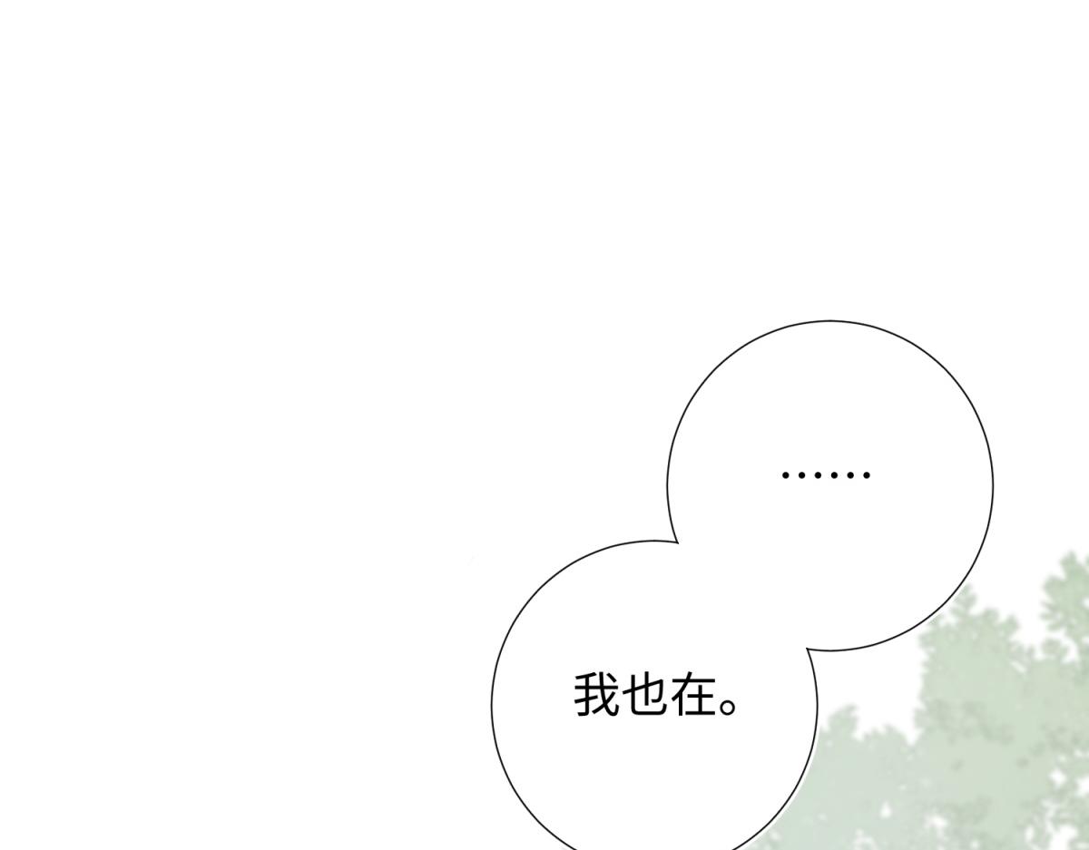 67-老乡见老乡71