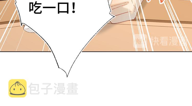 第14话 恰巧相反31