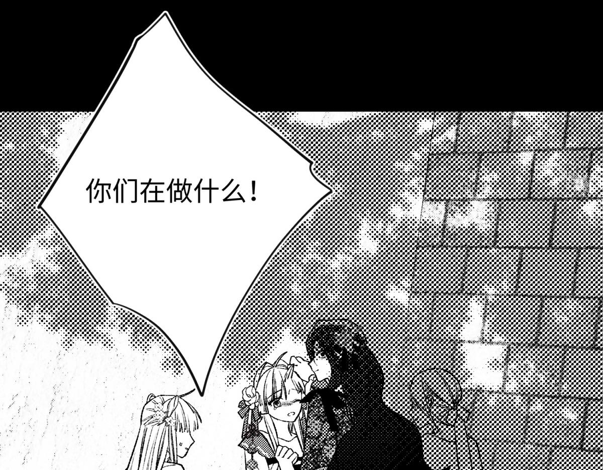 73-误会啊误会90