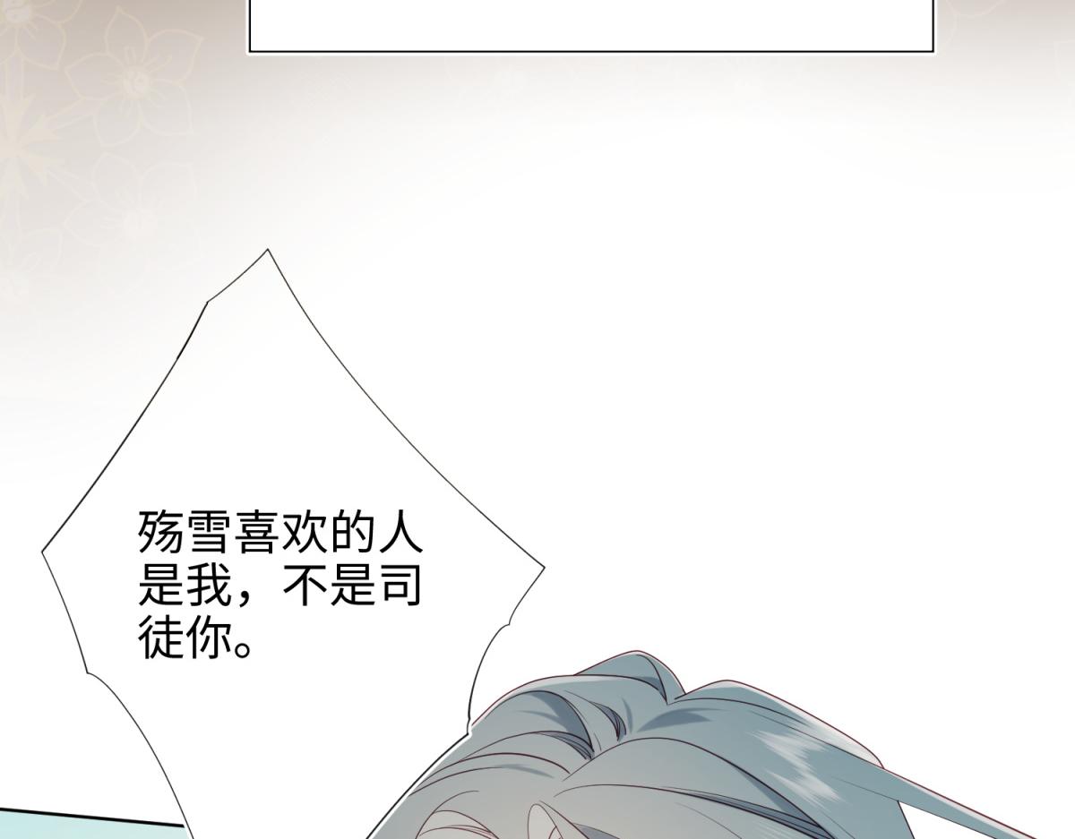 55-剧情重叠22