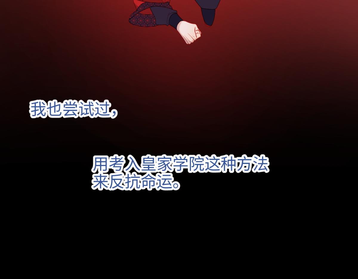 47-姓氏的来源5