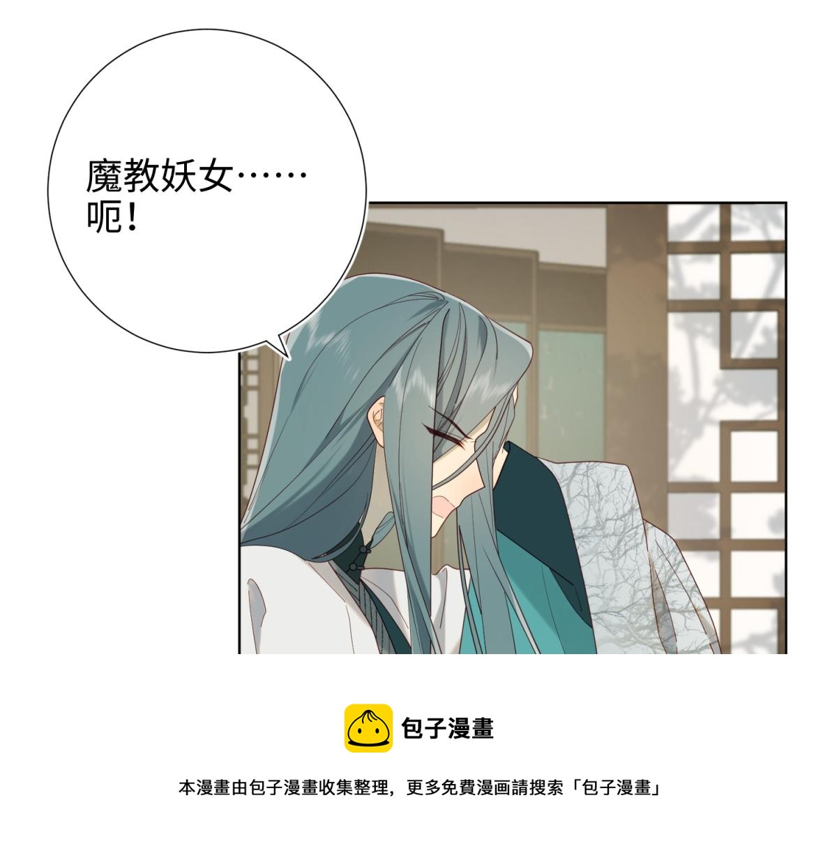59-喜得贵子24