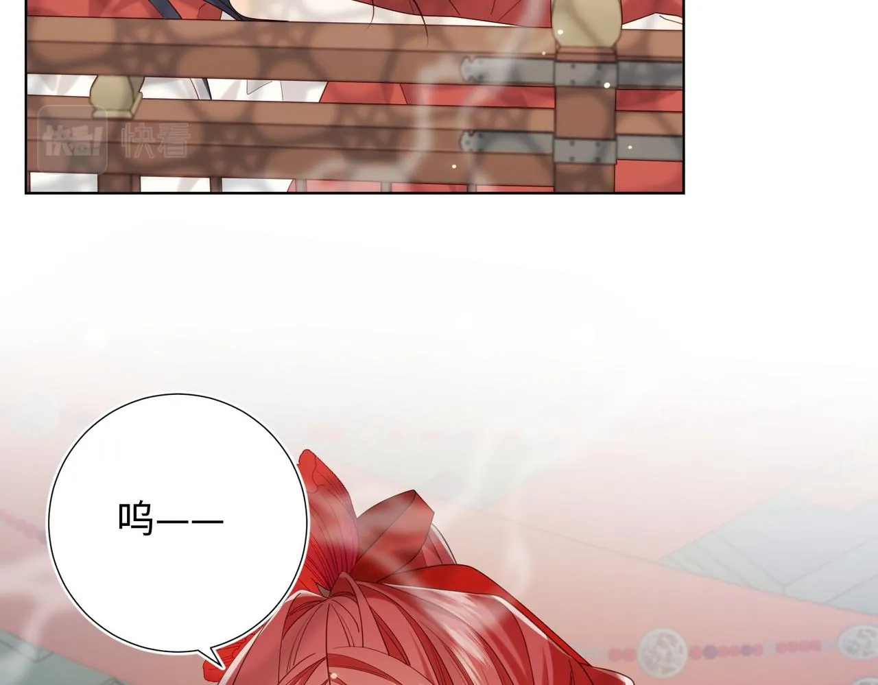 第101话 谢谢你还在等我20