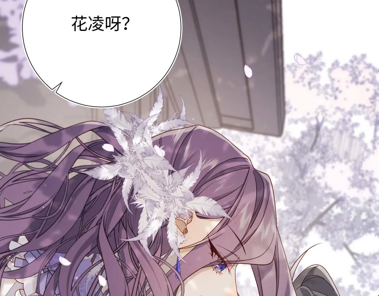 第108话 旅行116
