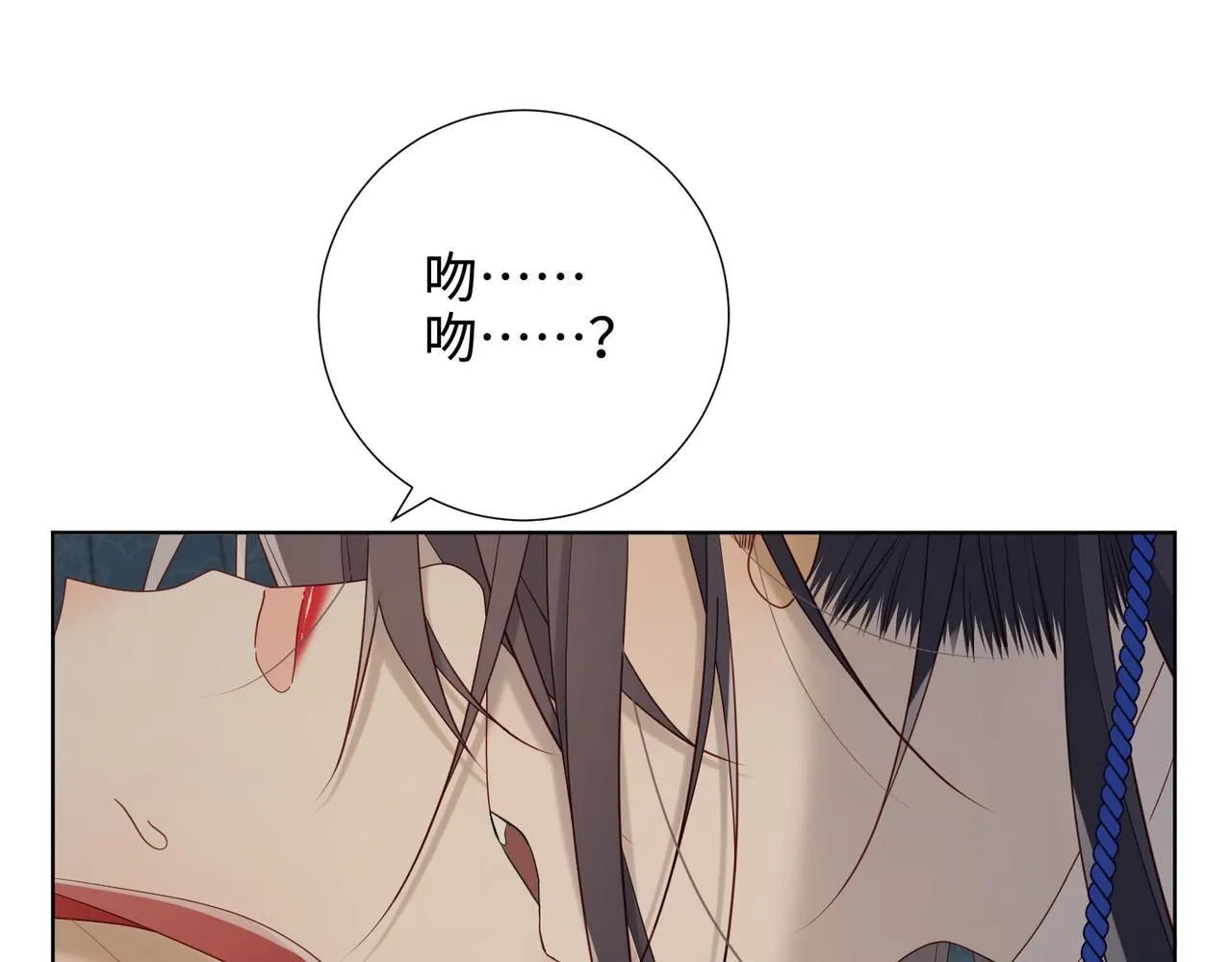 第112话 真正的晓迟90