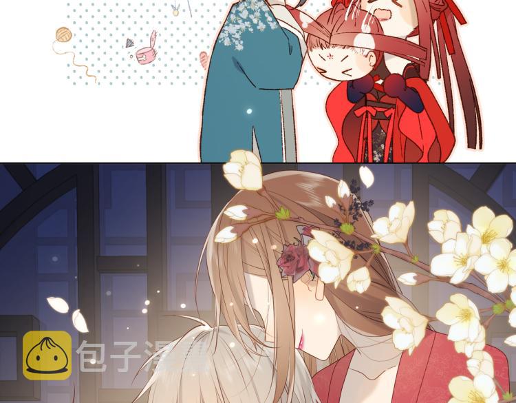 30话好妈妈联盟43