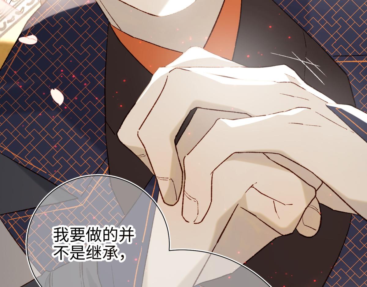 57-麟的事情，比较重要37