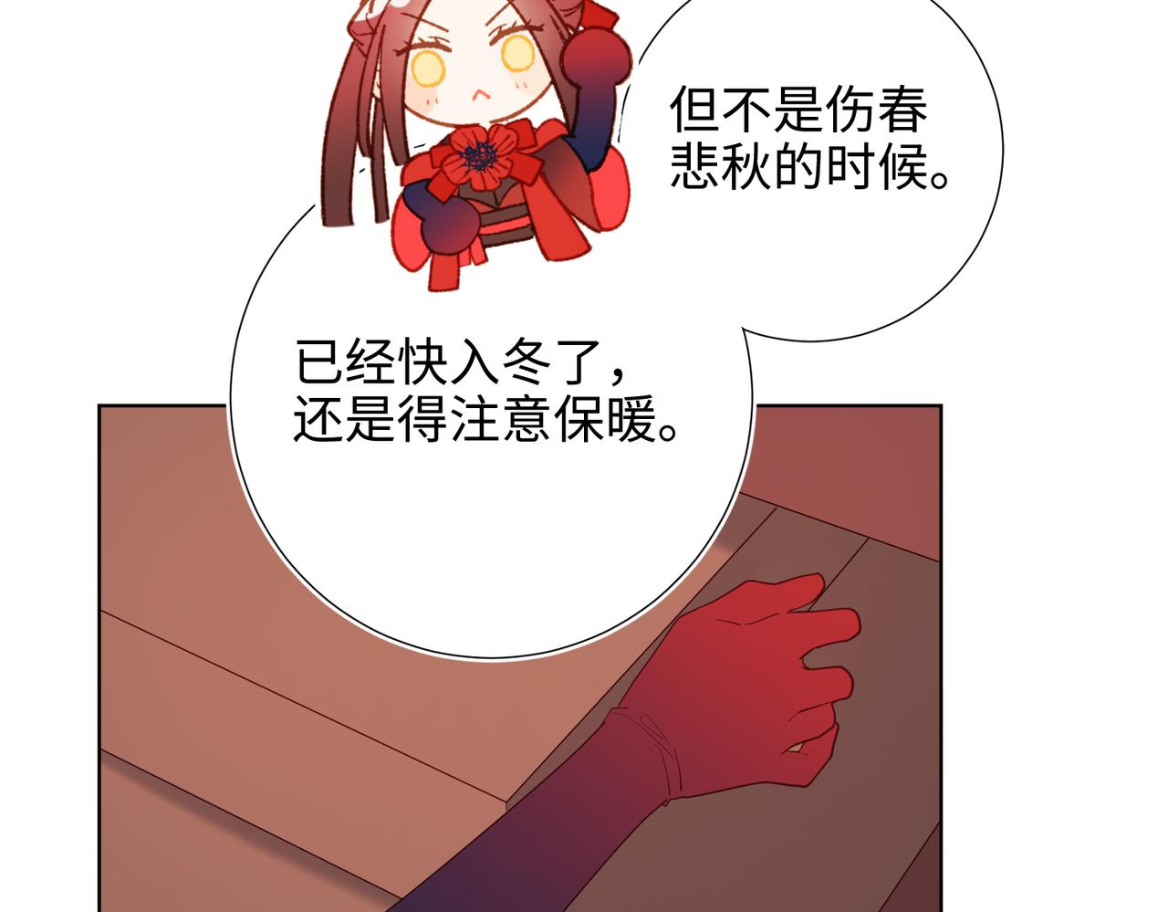 39-离别69