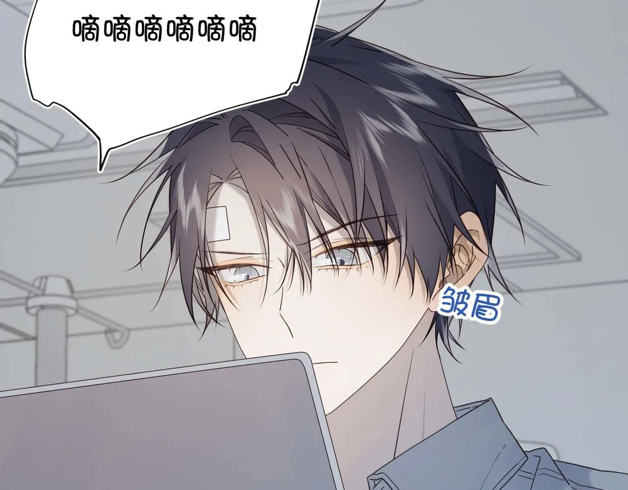 第108话 旅行2