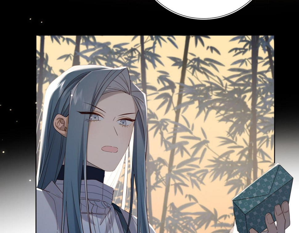 第91话 表白氛围88