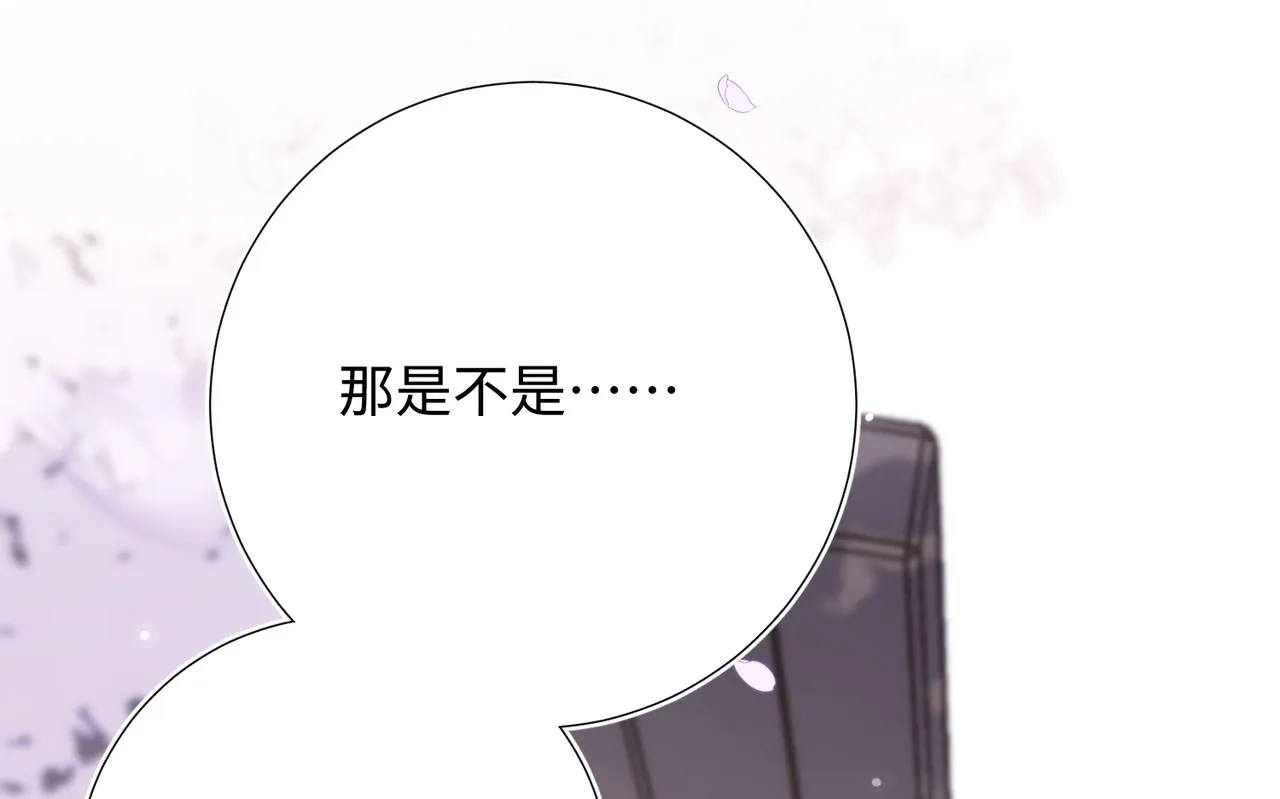 第109话 好孩子0