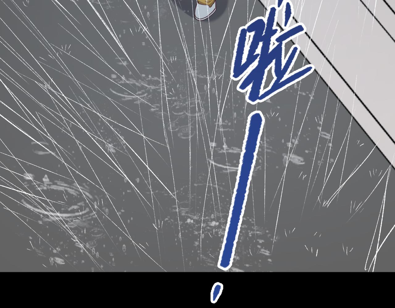 第80话 兴师问罪56