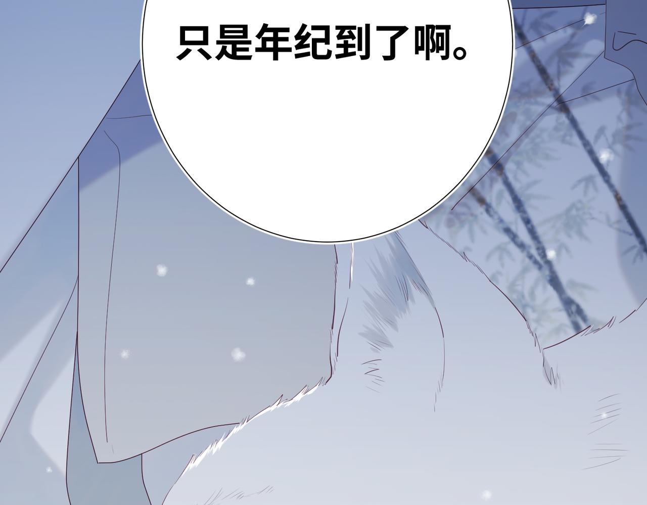 40-麟的亲人78