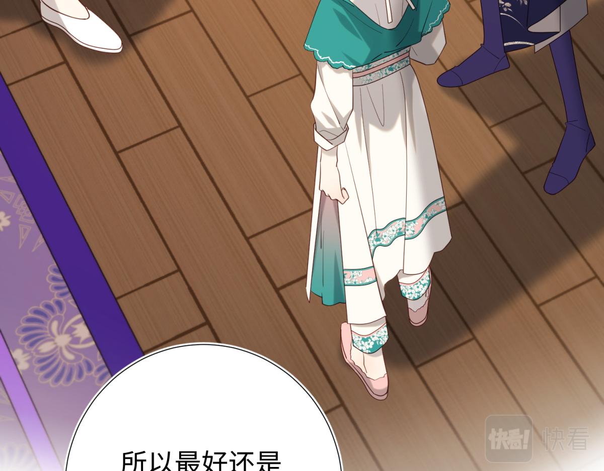 73-误会啊误会75