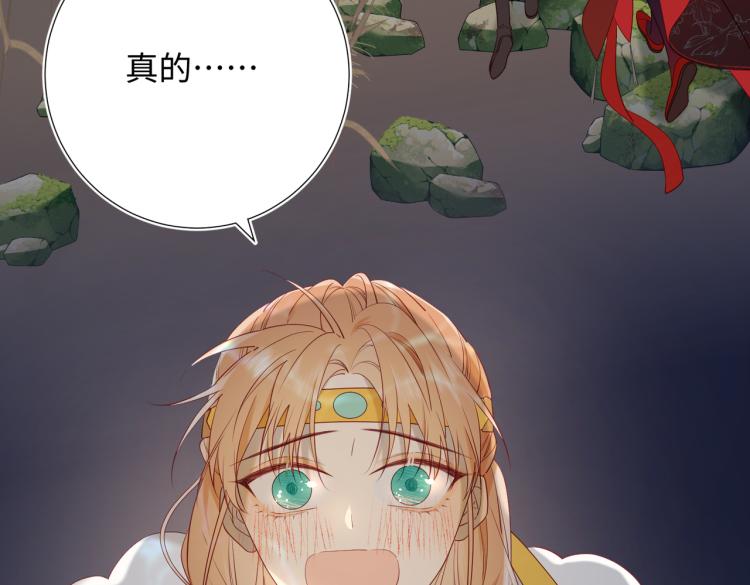 34话河灯49