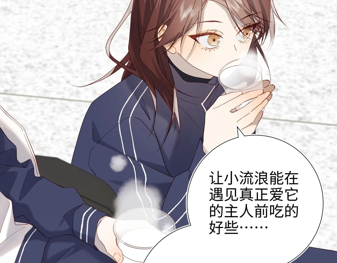 第105话 初心17
