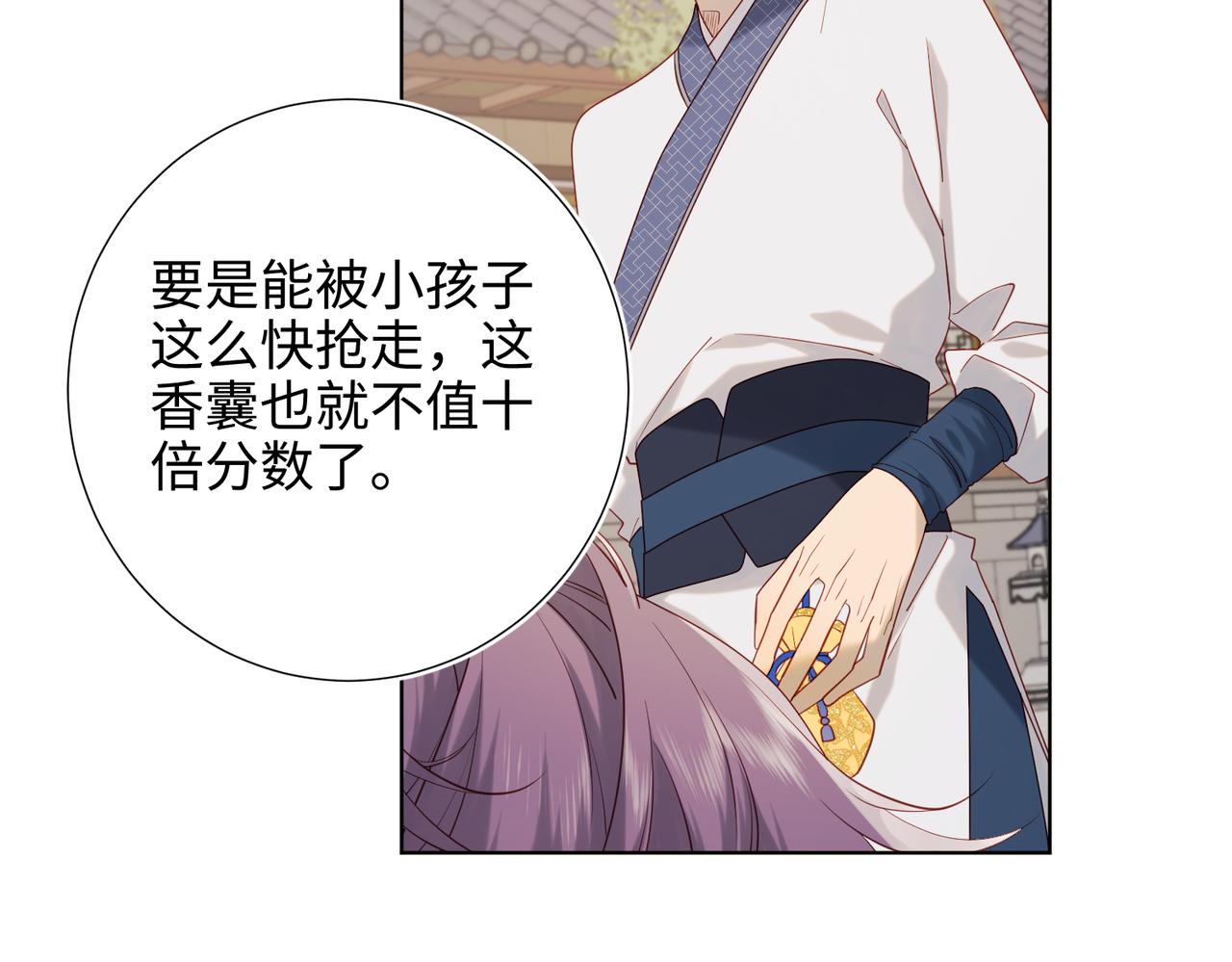 38-毕业考试39