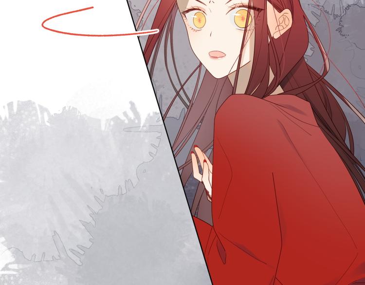 第1话 穿成反派救老公41
