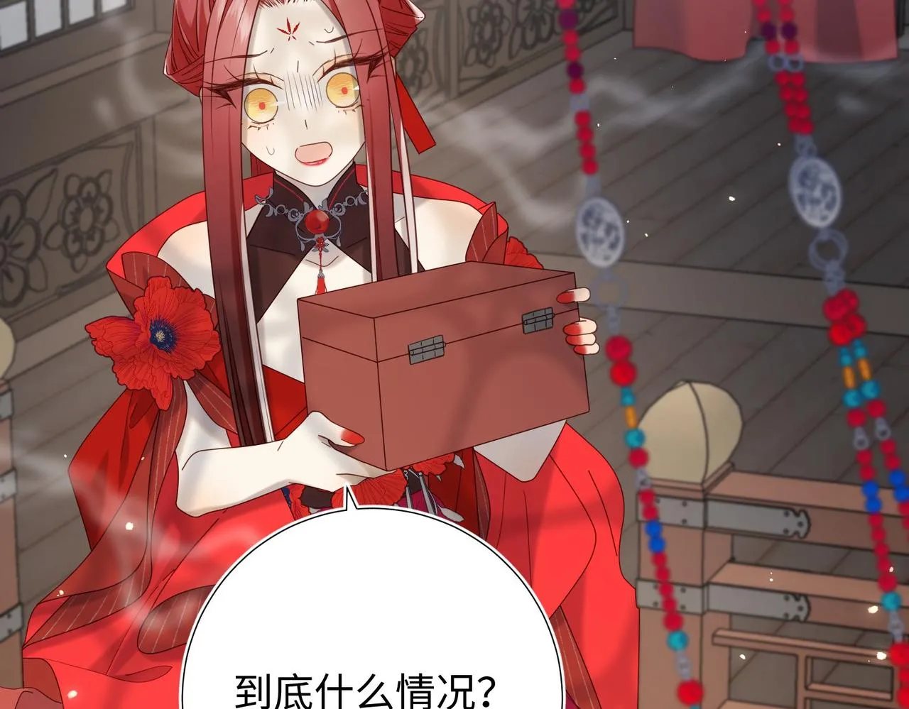 第103话 相见63