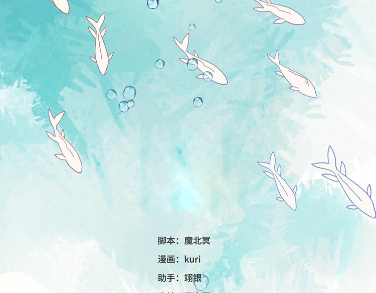 第17话 没有人会在乎？18