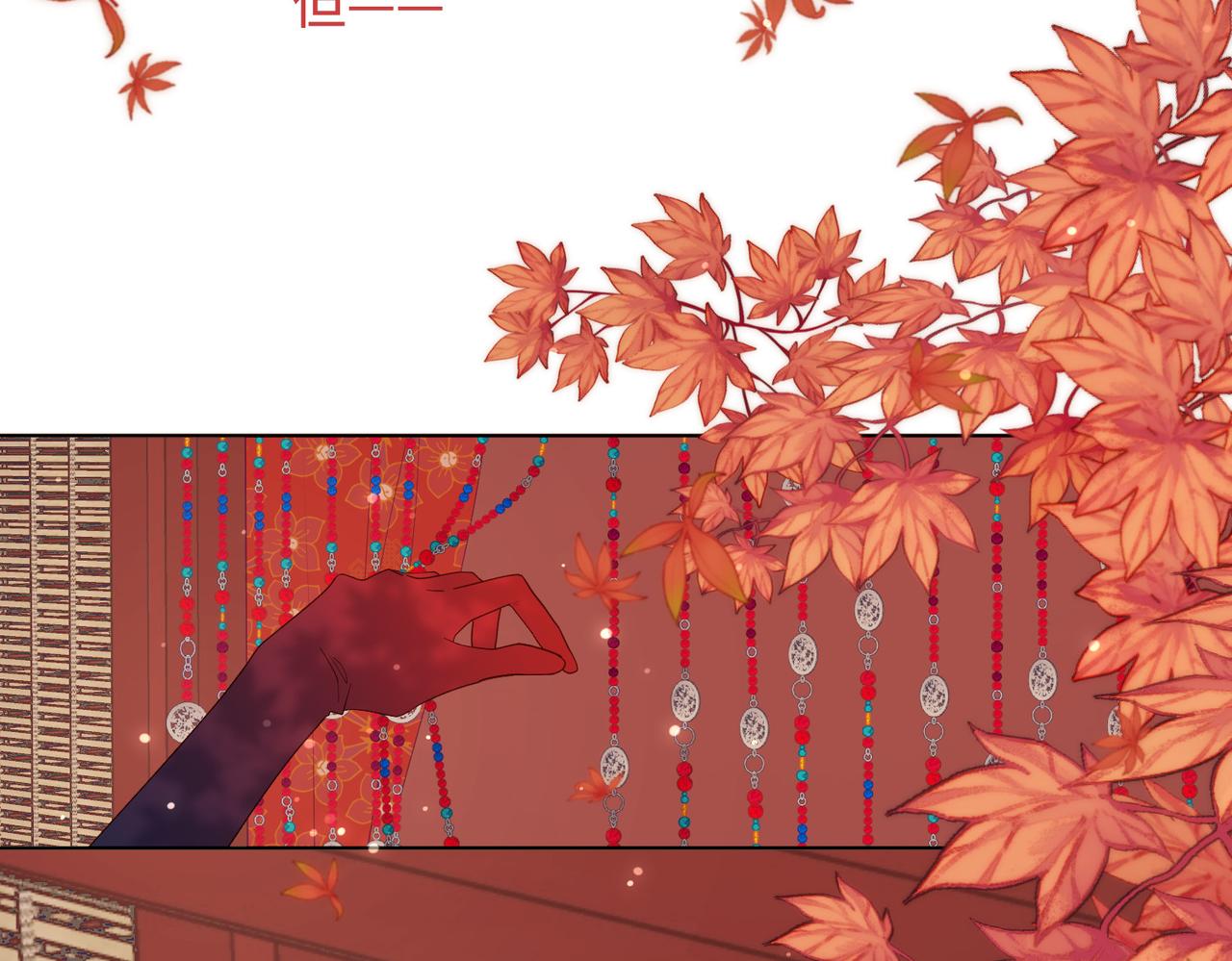 39-离别62