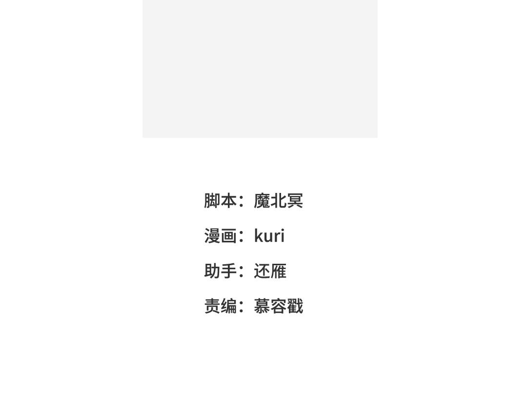 55-剧情重叠2
