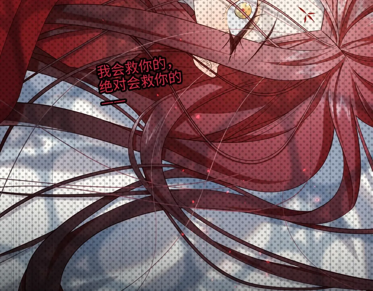 第116话 执念80