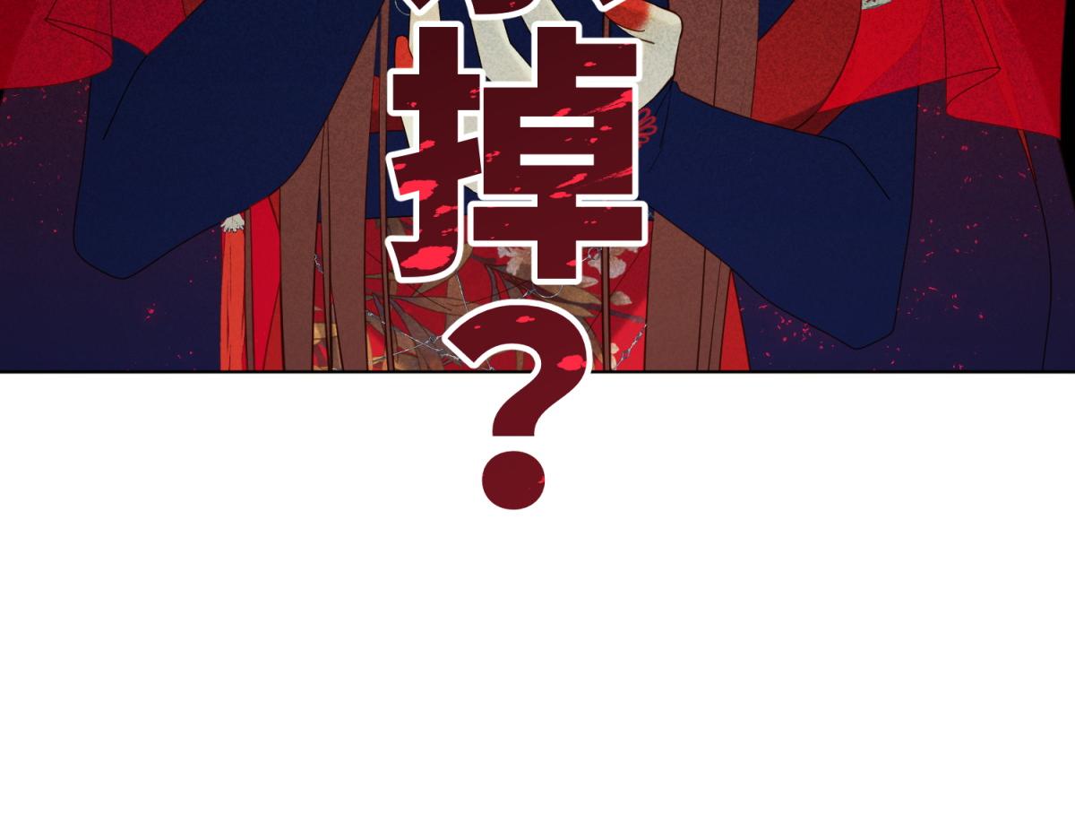 55-剧情重叠45