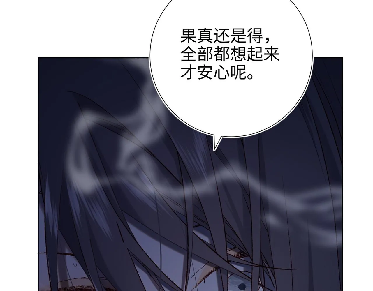 第103话 相见31