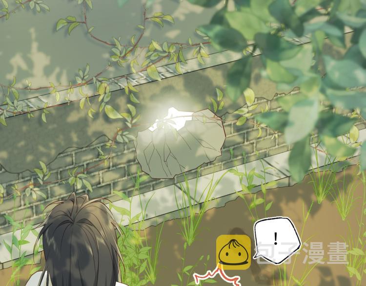 31话失踪的他41