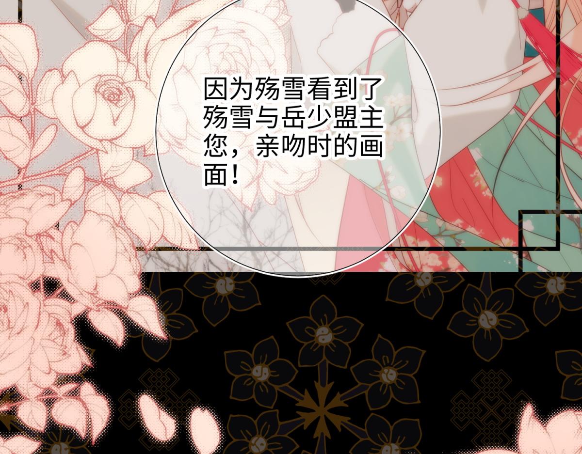 55-剧情重叠13