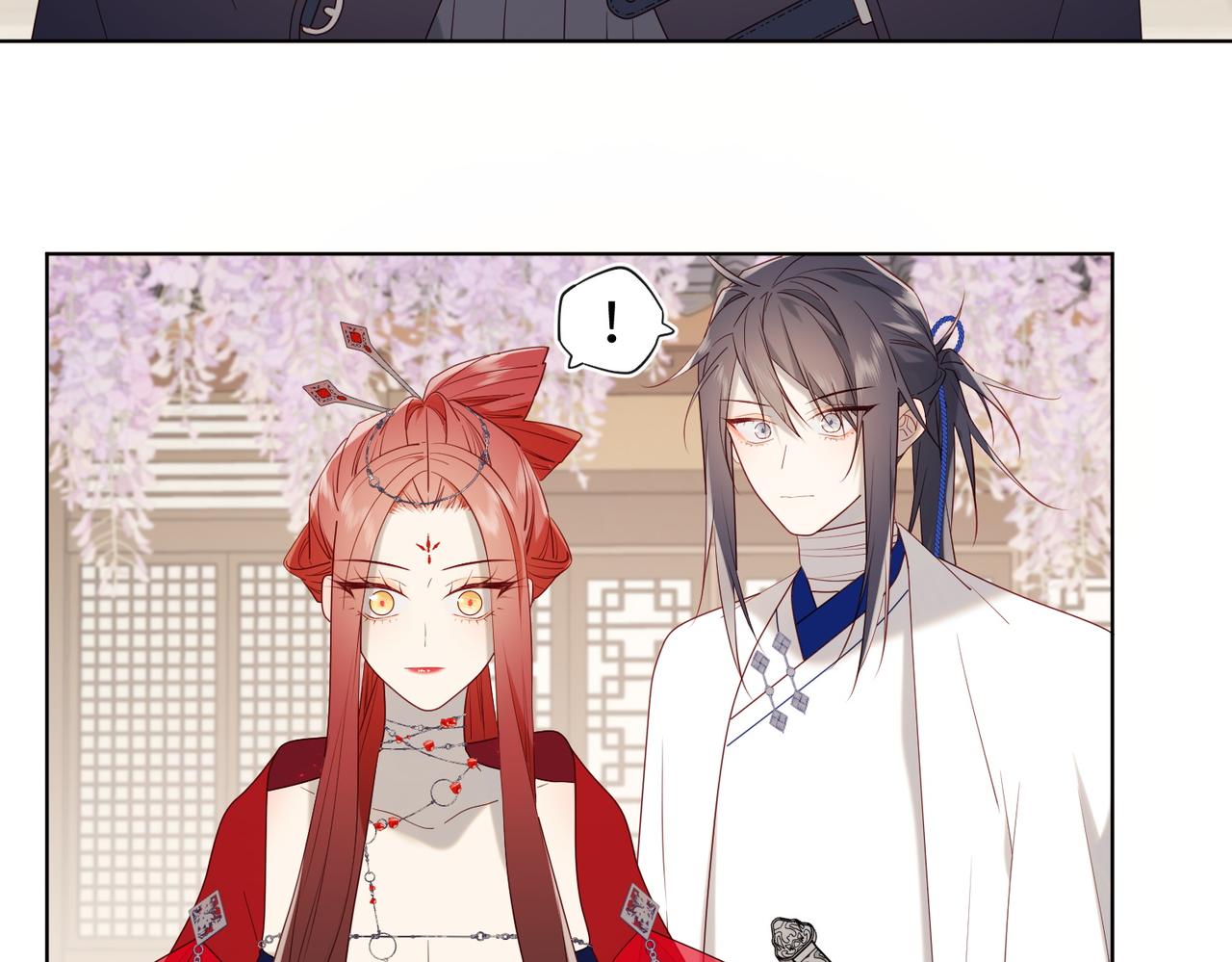 61-被剧情左右83