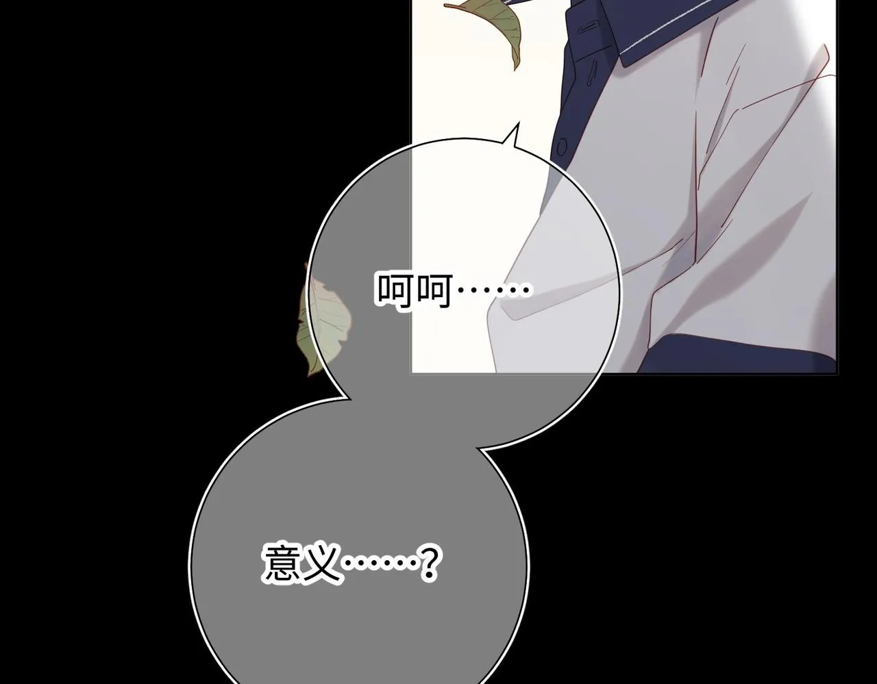 第104话 意义54
