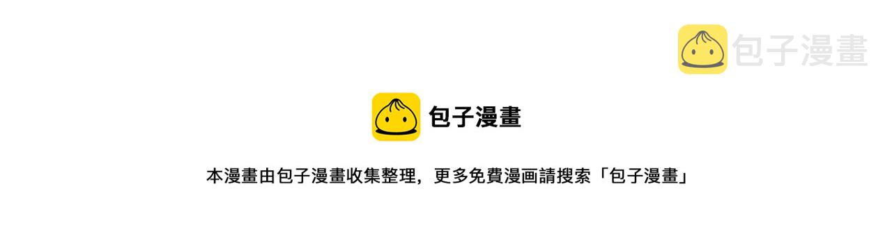 42-我不是她82