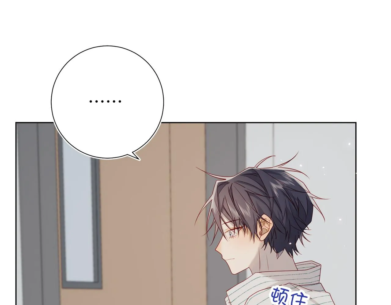 第107话 转机38