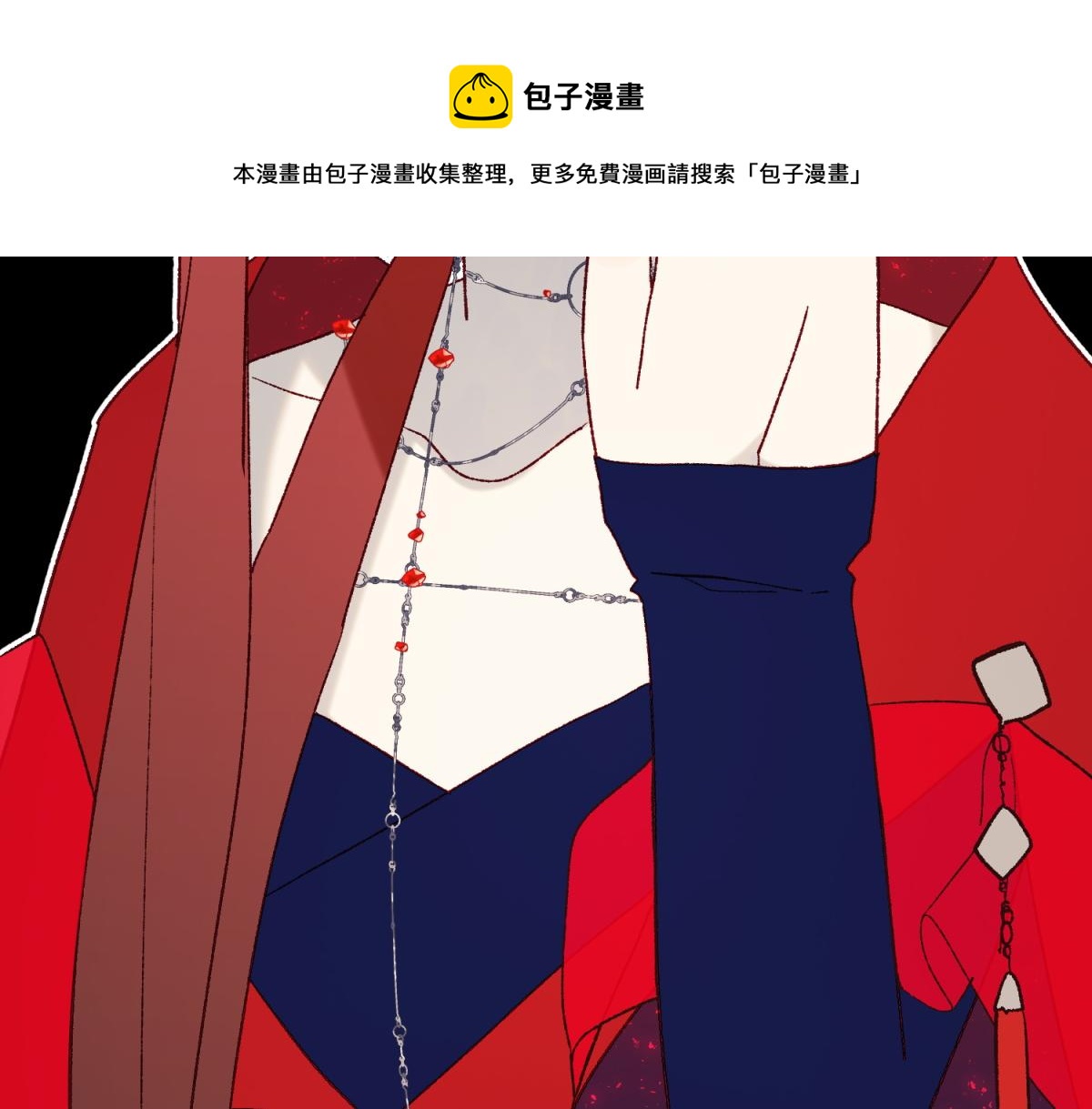 56-感情未满，勿扰96