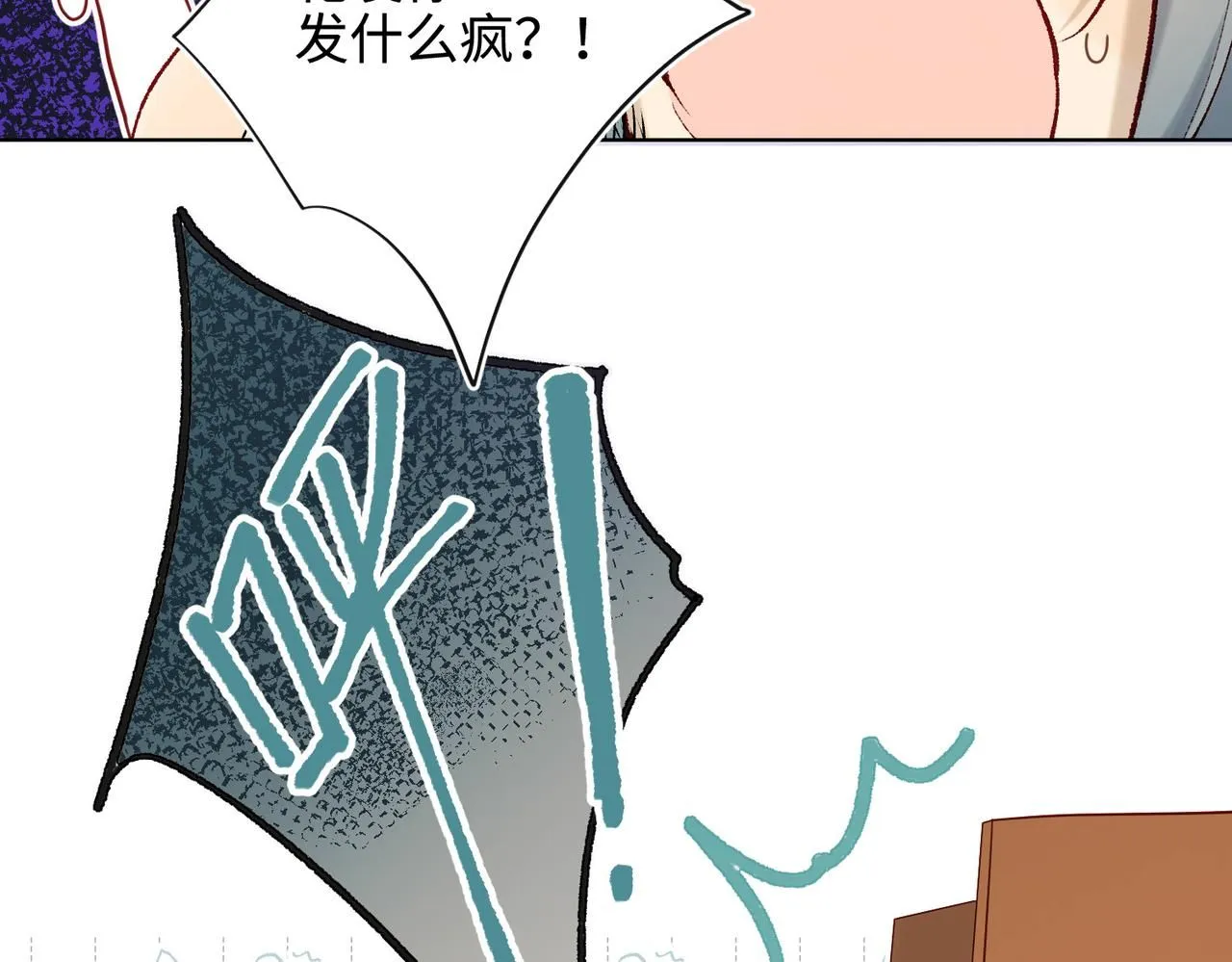 第111话 忠诚65