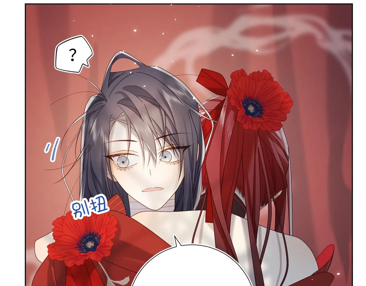 第104话 意义113