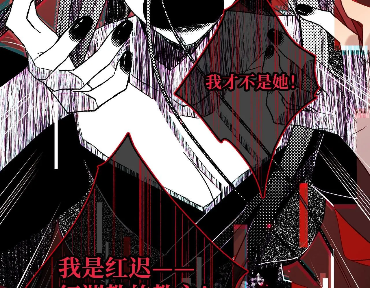 第114话 同化92