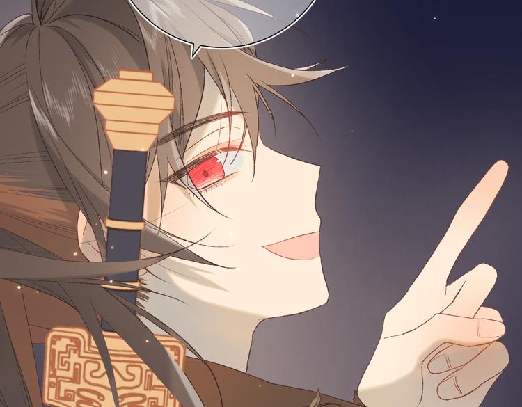 第14话 恰巧相反98