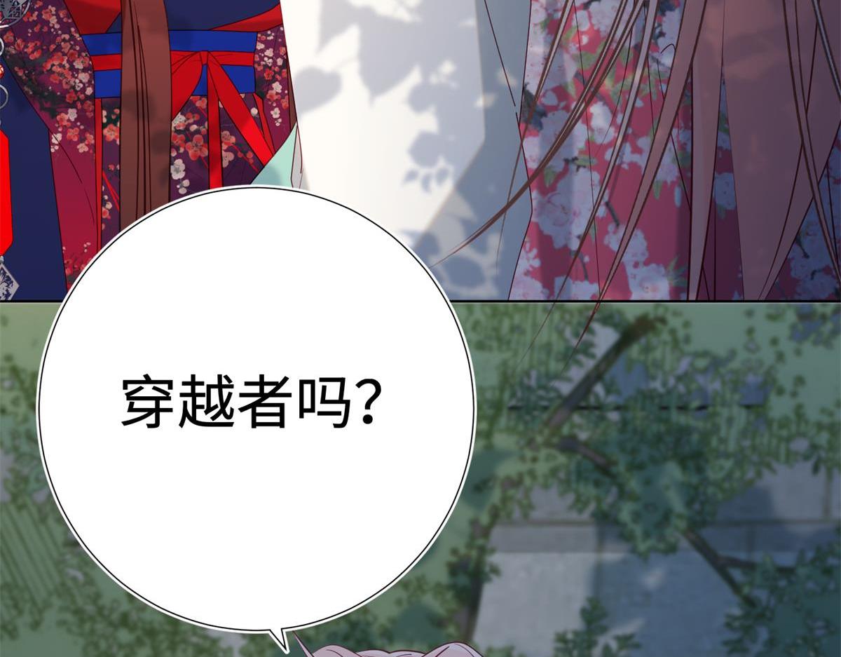67-老乡见老乡5