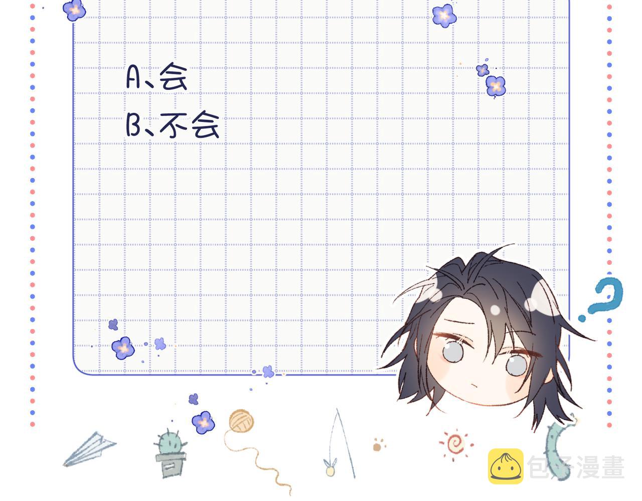 72-执念102