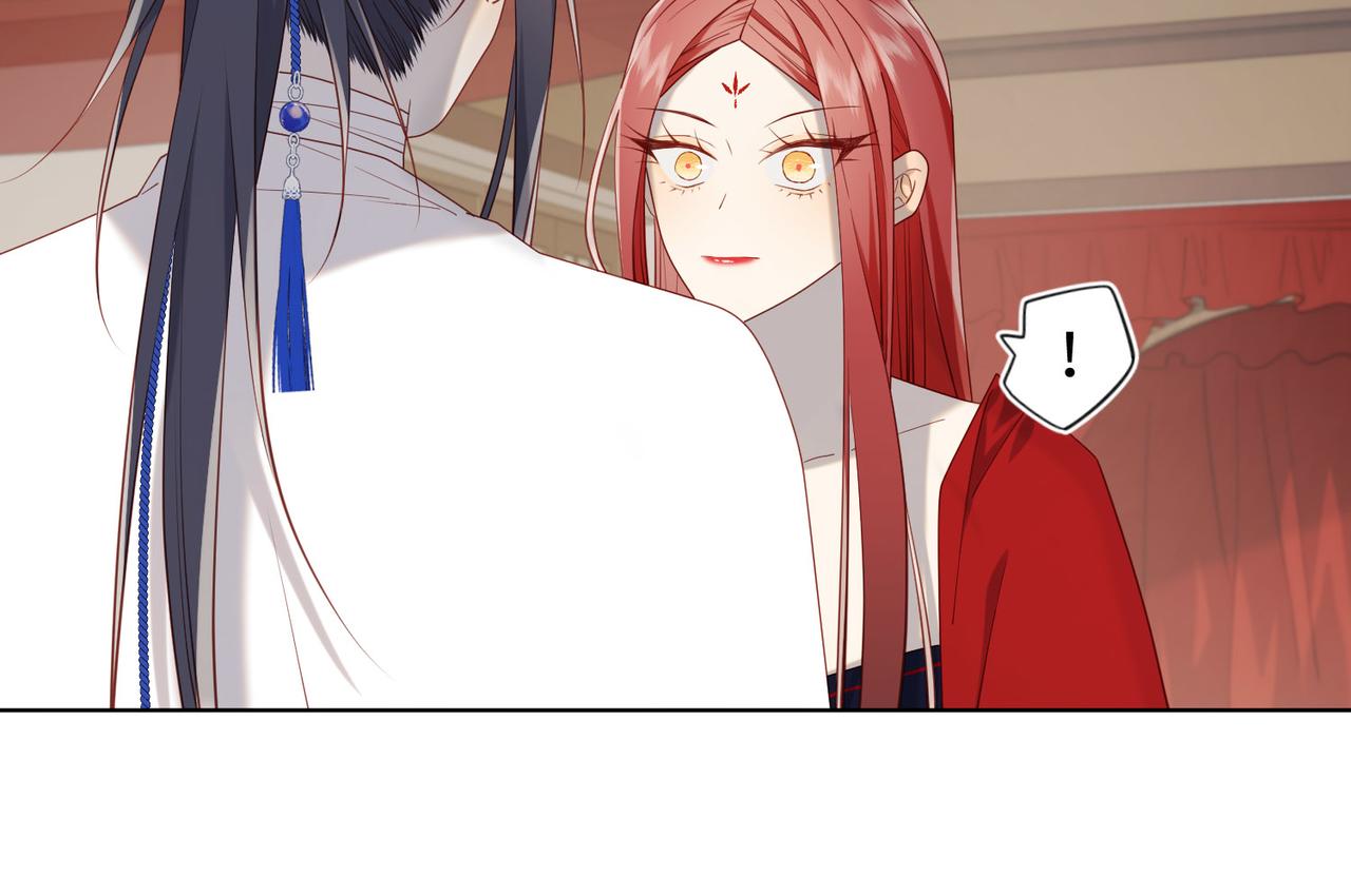 第86话 好社死19