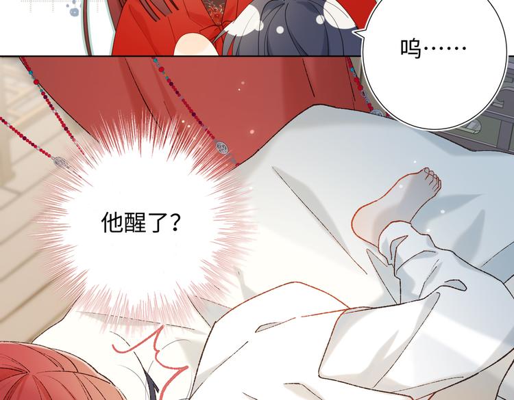 第24话唯一的价值11